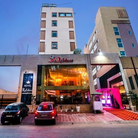 โรงแรม ราชศรี จัณฑีครห์ ภายนอก รูปภาพ